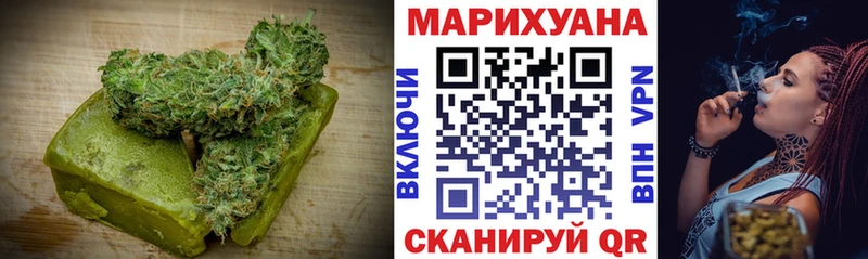 Canna-Cookies марихуана  сколько стоит  Изобильный 