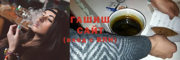молекула духа Алексеевка