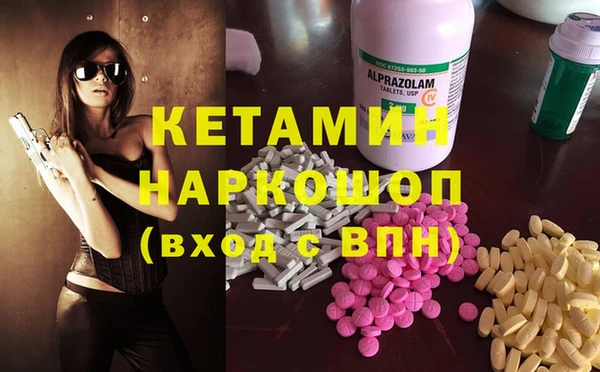 альфа пвп VHQ Алзамай