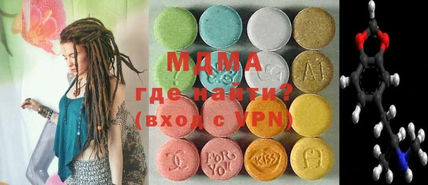 спайс Козловка