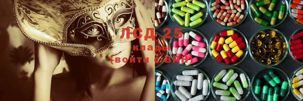 МДПВ Ростов