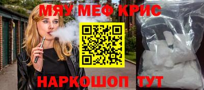 mix Лесосибирск