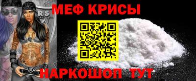 дурь Ликино-Дулёво