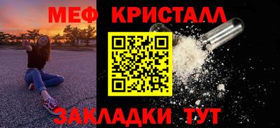 mix Лесосибирск