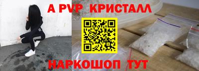 mix Лесосибирск