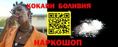 дурь Ликино-Дулёво