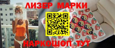 прущая мука Ливны