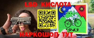 прущая мука Ливны