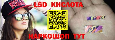 прущая мука Ливны