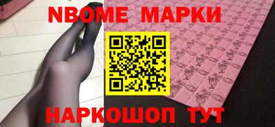 mix Лесосибирск