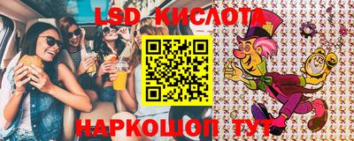 mix Лесосибирск