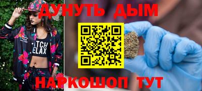 прущая мука Ливны