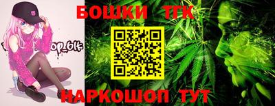 дурь Ликино-Дулёво