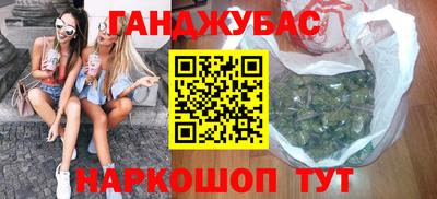 mix Лесосибирск