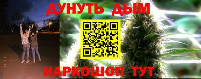 mix Лесосибирск