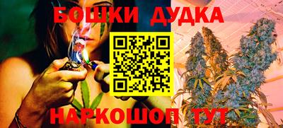 дурь Ликино-Дулёво