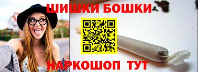 прущая мука Ливны