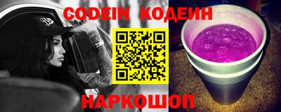 прущая мука Ливны