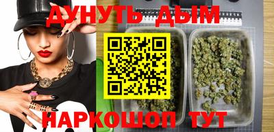 прущая мука Ливны
