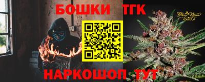 дурь Ликино-Дулёво