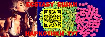 дурь Ликино-Дулёво