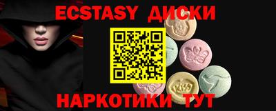 дурь Ликино-Дулёво