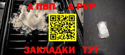 дурь Ликино-Дулёво