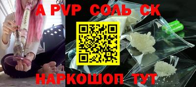 дурь Ликино-Дулёво