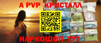 дурь Ликино-Дулёво