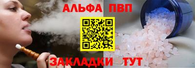 mix Лесосибирск