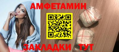 mix Лесосибирск