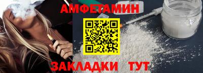 дурь Ликино-Дулёво