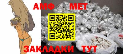 дурь Ликино-Дулёво