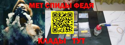 mix Лесосибирск