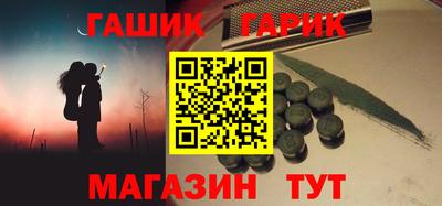 дурь Ликино-Дулёво
