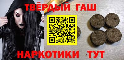 дурь Ликино-Дулёво