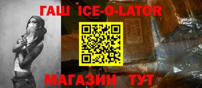 прущая мука Ливны
