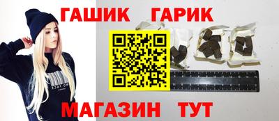дурь Ликино-Дулёво