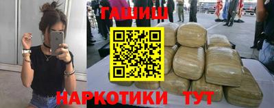 дурь Ликино-Дулёво