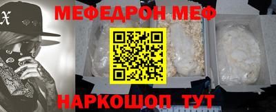 mix Лесосибирск