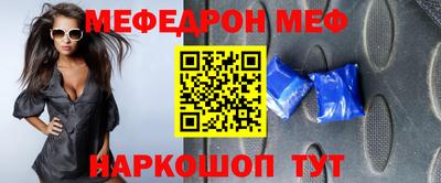 mix Лесосибирск