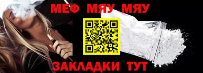 mix Лесосибирск
