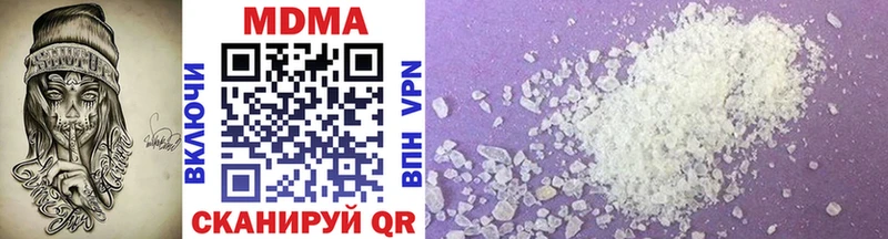 MDMA crystal  кракен как зайти  Изобильный 