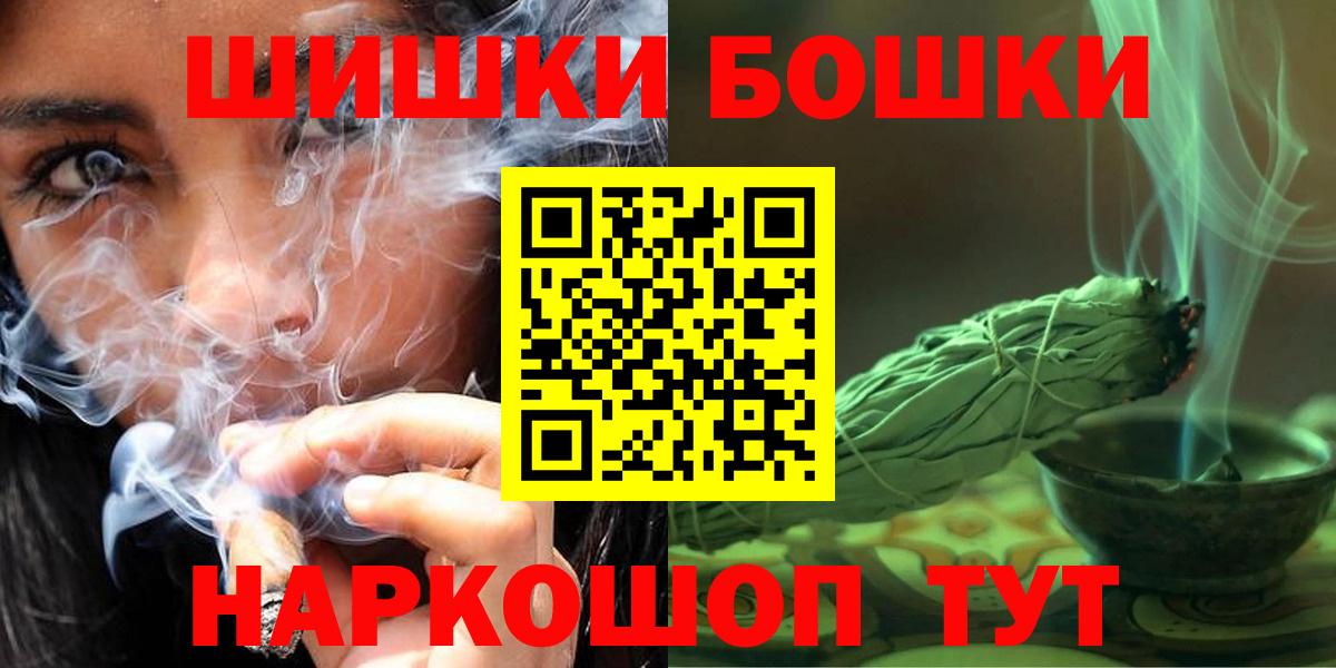 Каннабис конопля Изобильный